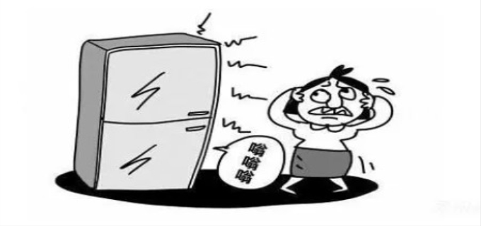 冰箱一直嗡嗡响有安全隐患吗