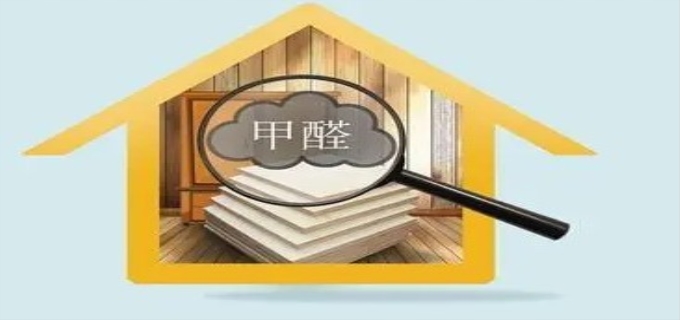 冬季甲醛不释放能住吗
