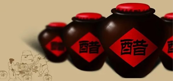 醋可以去除甲醛吗
