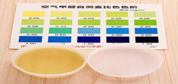 甲醛自测盒准确吗