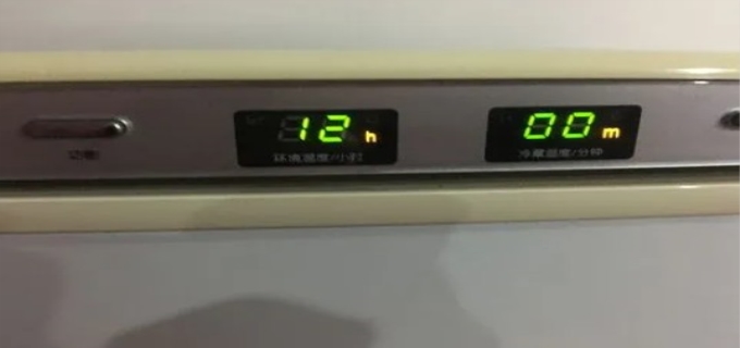 智能冰箱温度怎么调节
