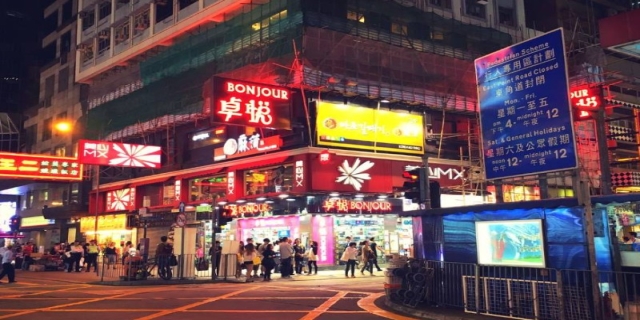 铜锣湾属于香港哪个区