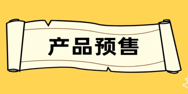 八佰伴是哪个集团