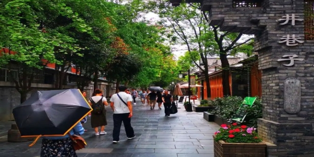 成都宽窄巷子景点介绍