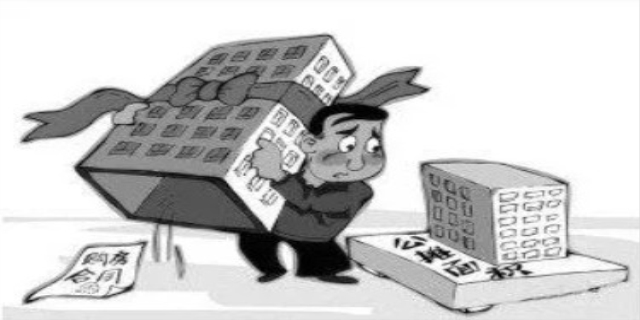 公摊是什么意思