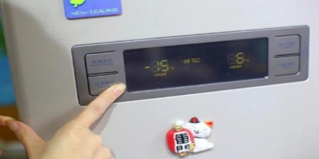 新飞冰箱怎么调温度