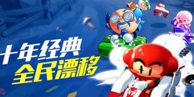 世纪天成有哪些游戏