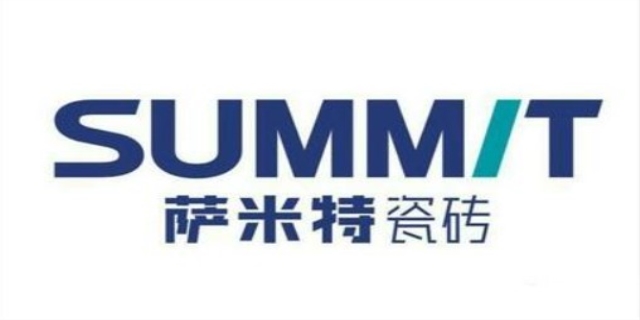 萨米特瓷砖是一线品牌吗