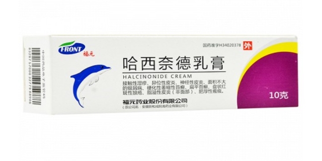 哈西奈德乳膏的作用功效
