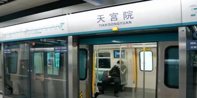 天宫院属于几环